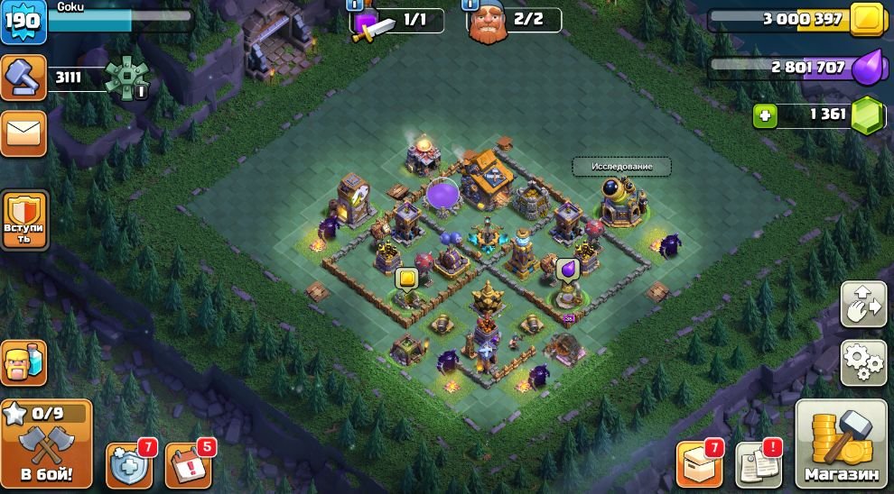 🏰 Clash of Clans акаунт | Ратуша 17 | Рівень 190