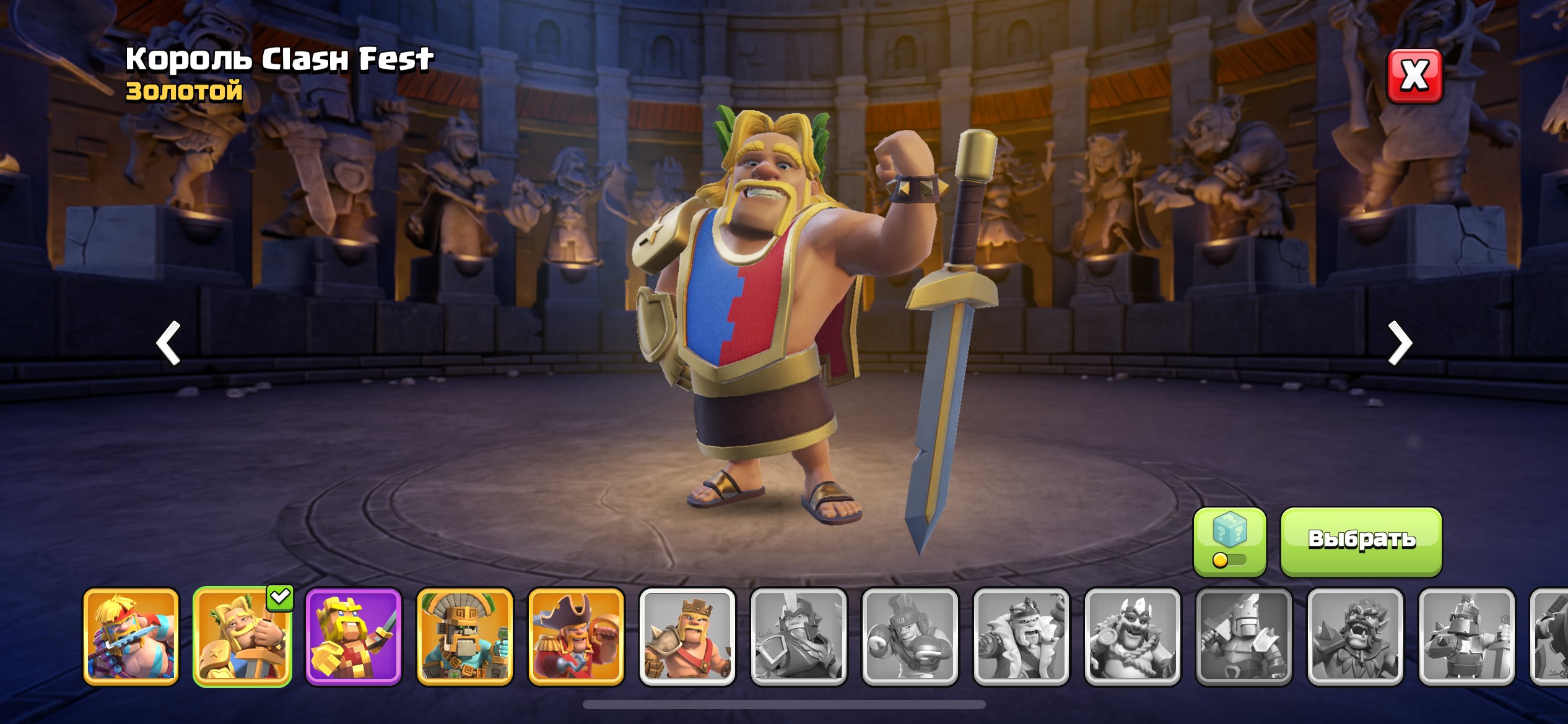 🏰 Clash of Clans акаунт | Ратуша 15 | Рівень 206