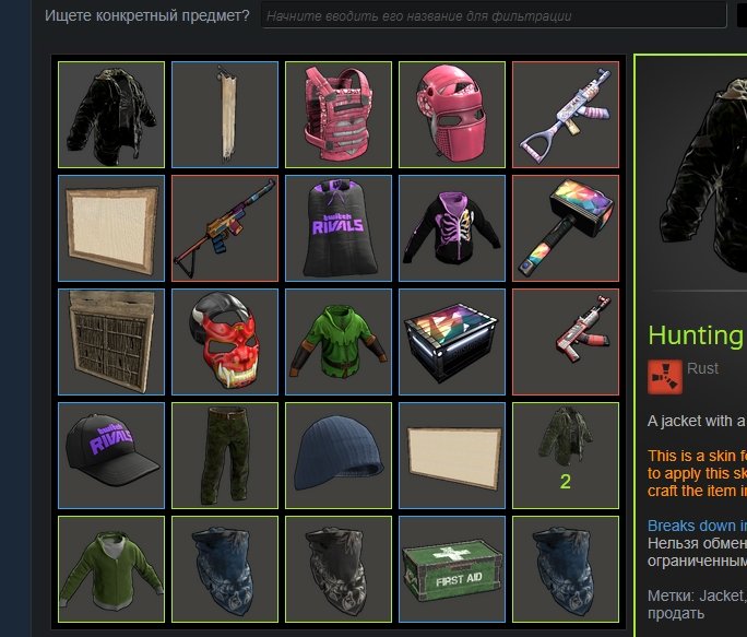 🏅 MMR 5000 | 🕒 1700 hours | 🛡 8500