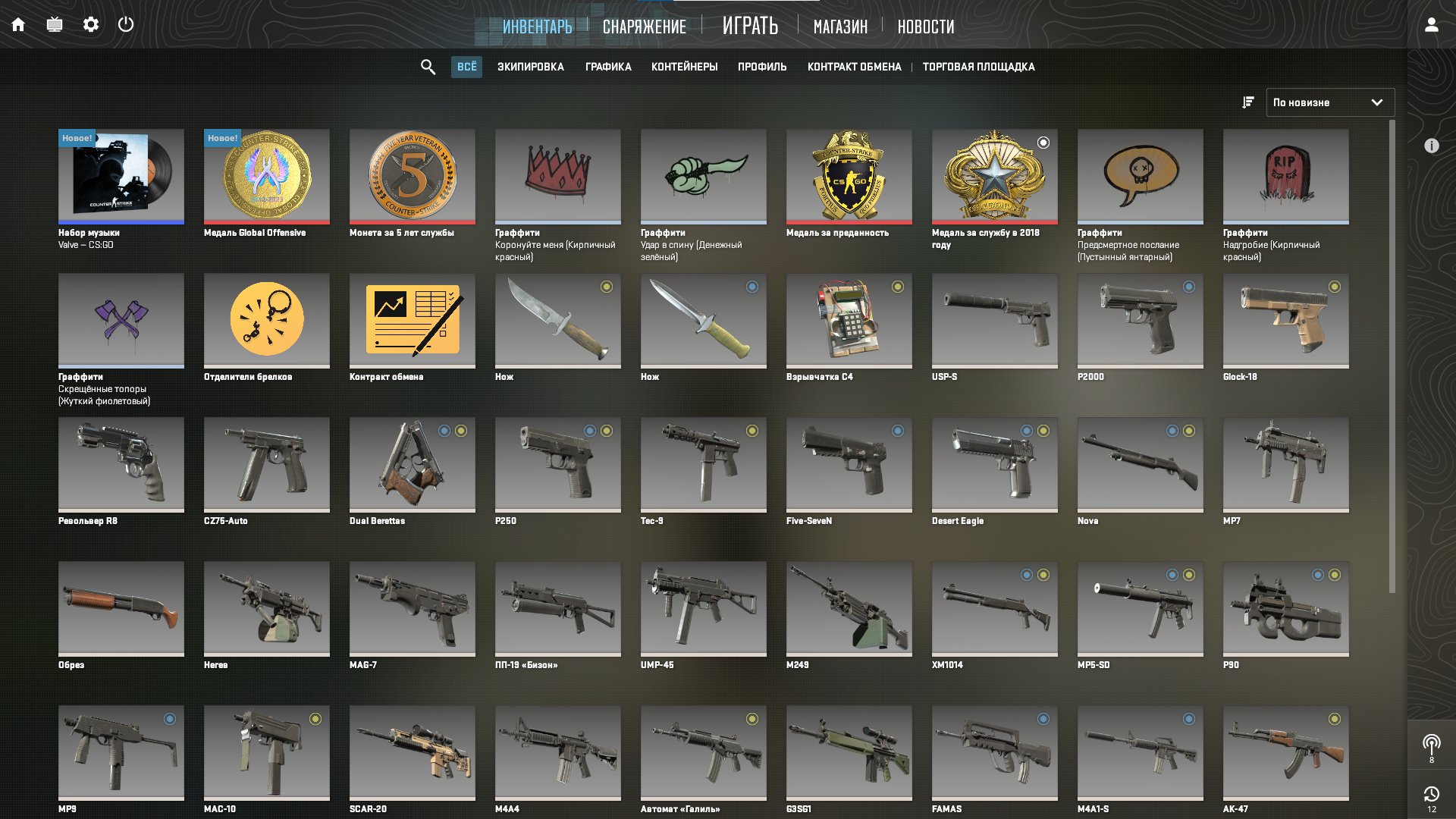 🎮 CS2 Prime | 🎯 Faceit | 🕒 260 hours — Ready for Team Matches