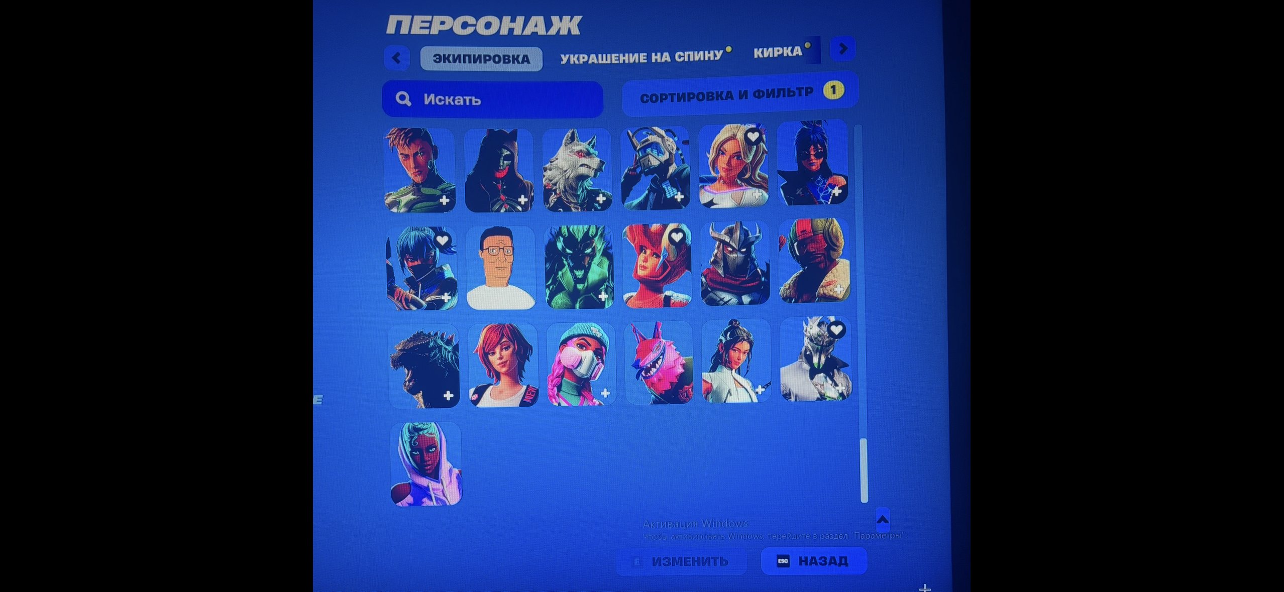 🎨 175 скінів | 🌟 Fortnite акаунт