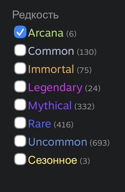 🏅 MMR 1000 | 🕒 2000 годин | 🛡 12000