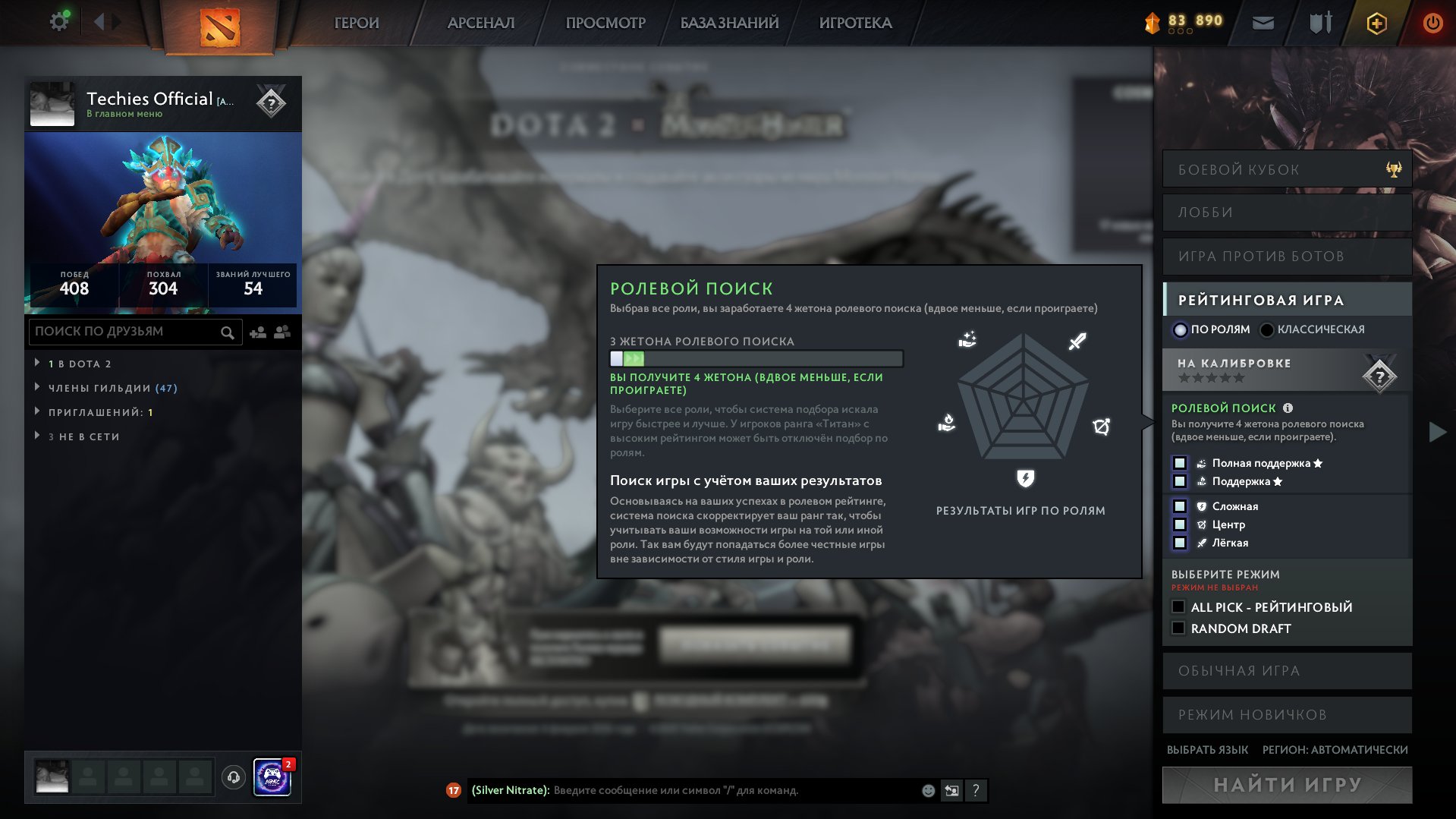 🏅 MMR 2391 | 🕒 1036 hours | 🛡 10000