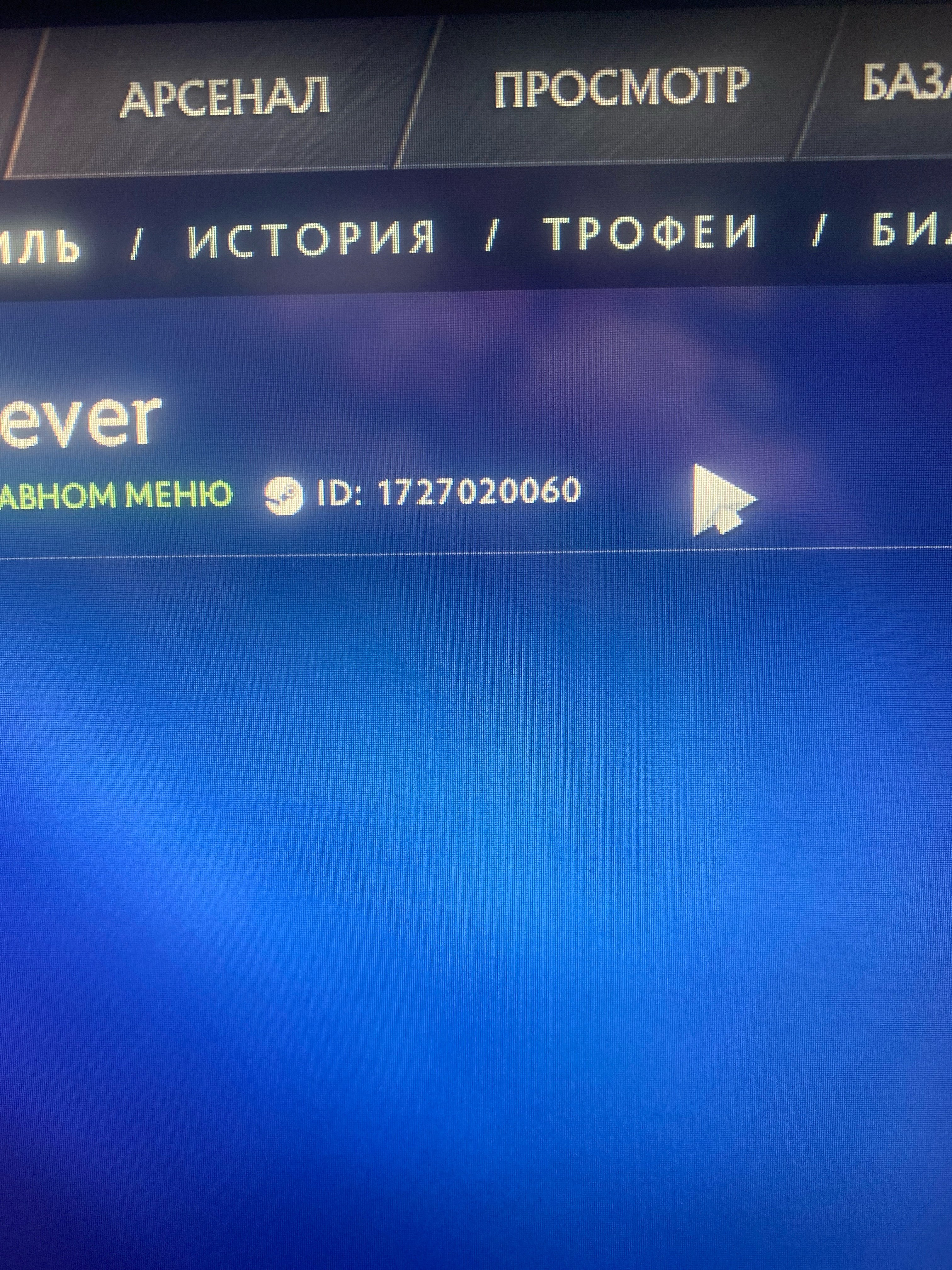 🏅 MMR 6154 | 🕒 528 hours | 🛡 12000