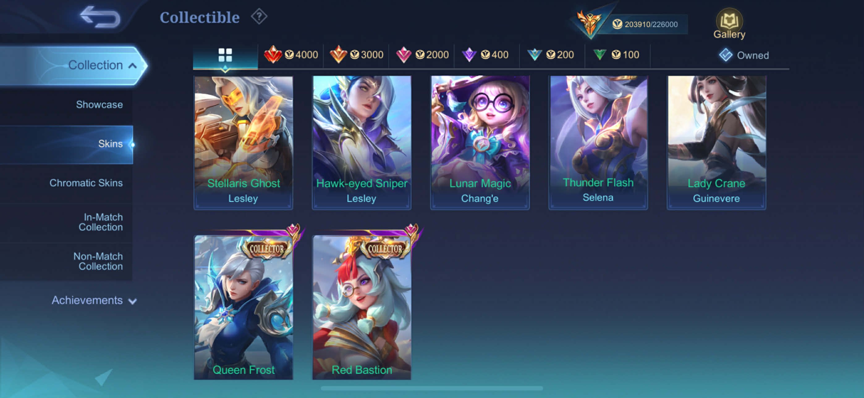 🎮 Mobile Legends акаунт | Міфічний Безсмертний | 130 героїв | 502 облич