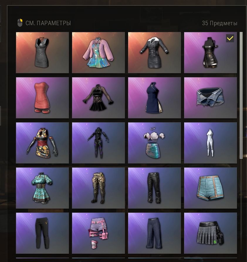 🏅 MMR 6470 | 🕒 5300 hours | 🛡 12000