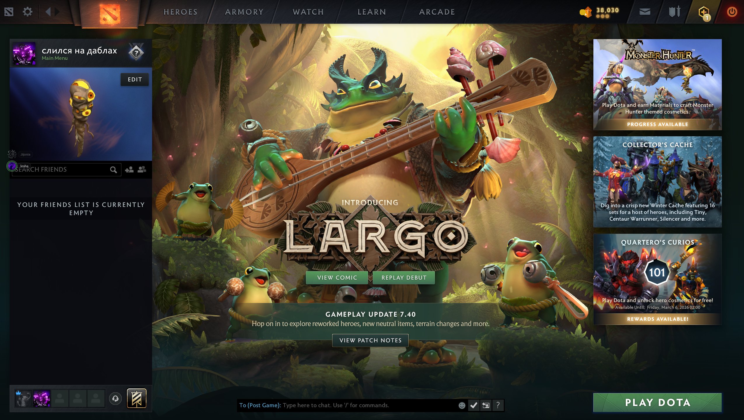 🏅 MMR 4146 | 🕒 183 hours | 🛡 11670