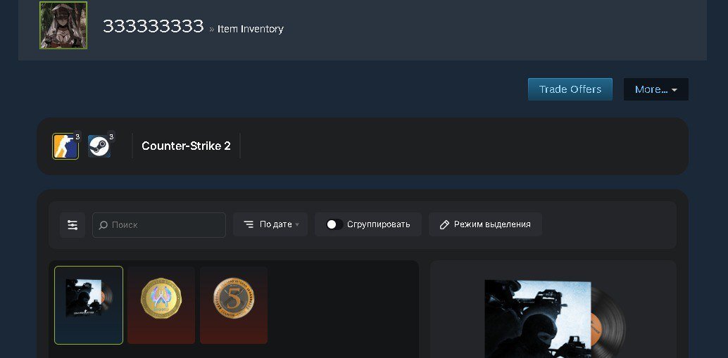 🔥 10 LVL FACEIT | 🎯 2026 ELO | 🕒 160 matches — Ready for Ranked
