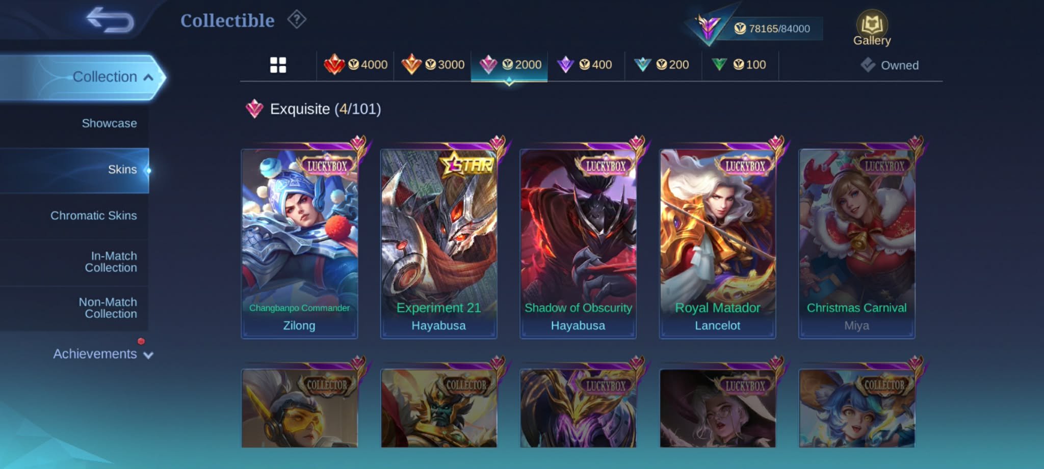 🎮 Mobile Legends account | Mythic | 108 heroes | 264 skins