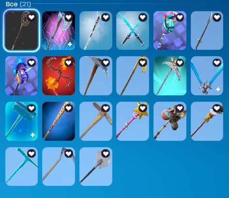 🎨 178 skins | 🌟 Fortnite account