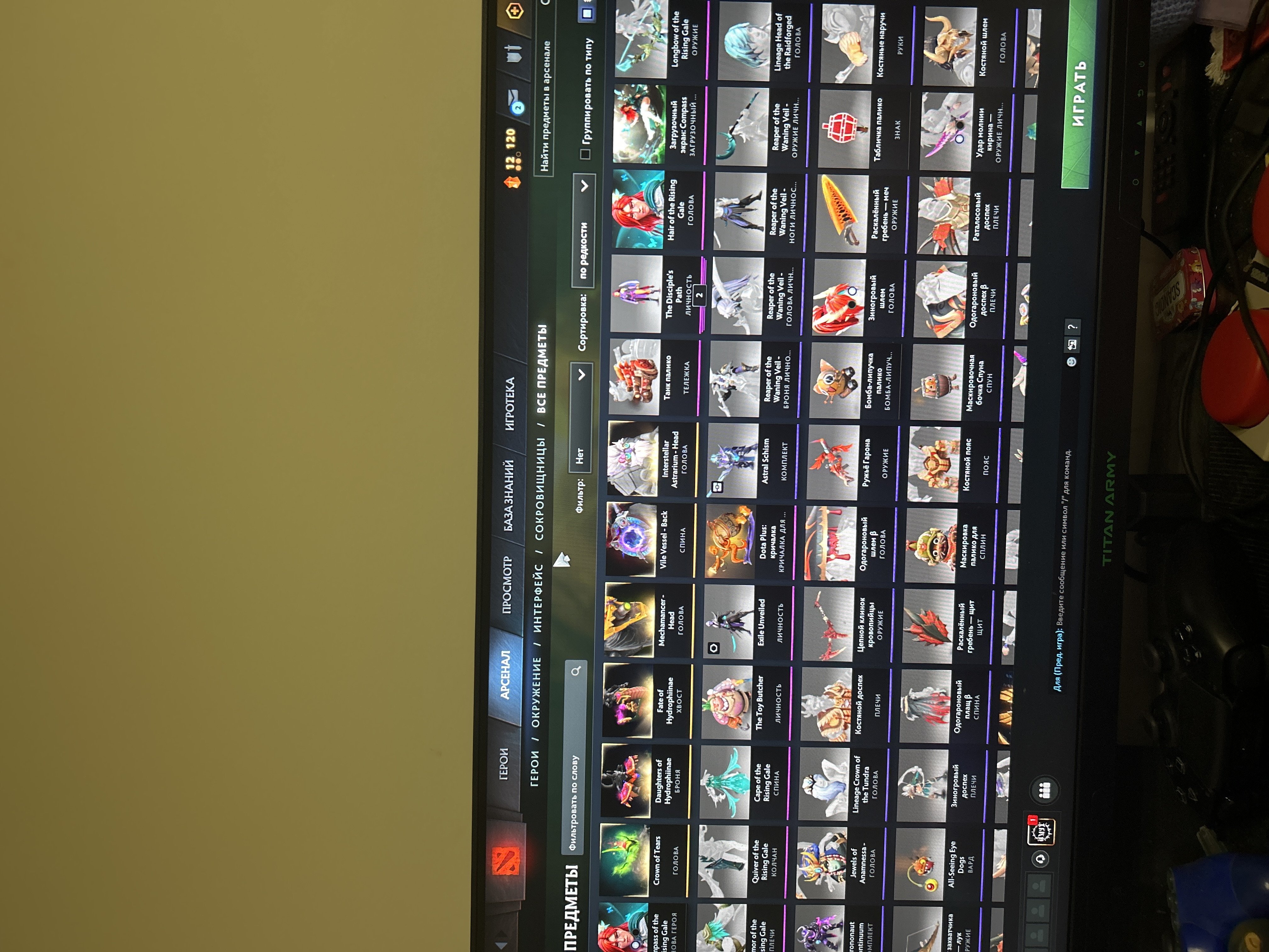 🏅 MMR 1100 | 🕒 860 hours | 🛡 8000