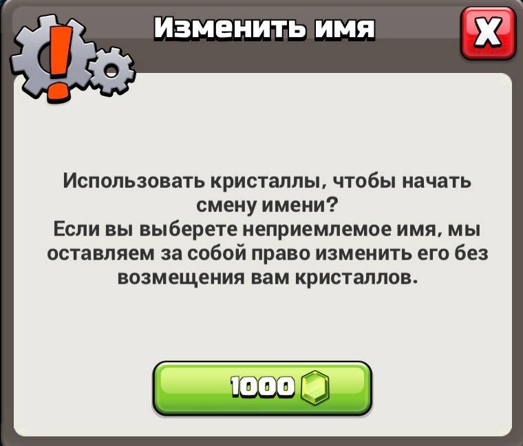 🏰 Clash of Clans акаунт | Ратуша 18 | Рівень 249