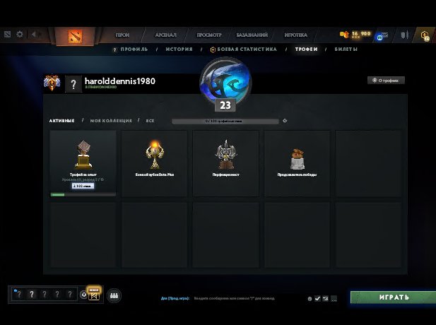 🏅 MMR 6016 | 🕒 200 hours | 🛡 11308