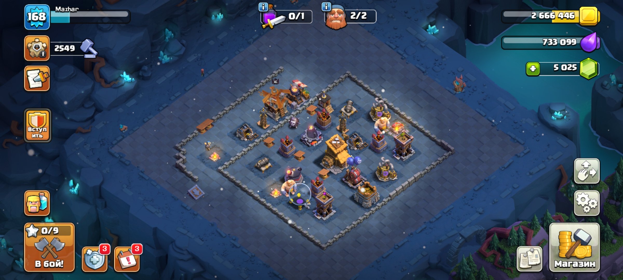 🏰 Clash of Clans акаунт | Ратуша 12 рівень | Рівень 59