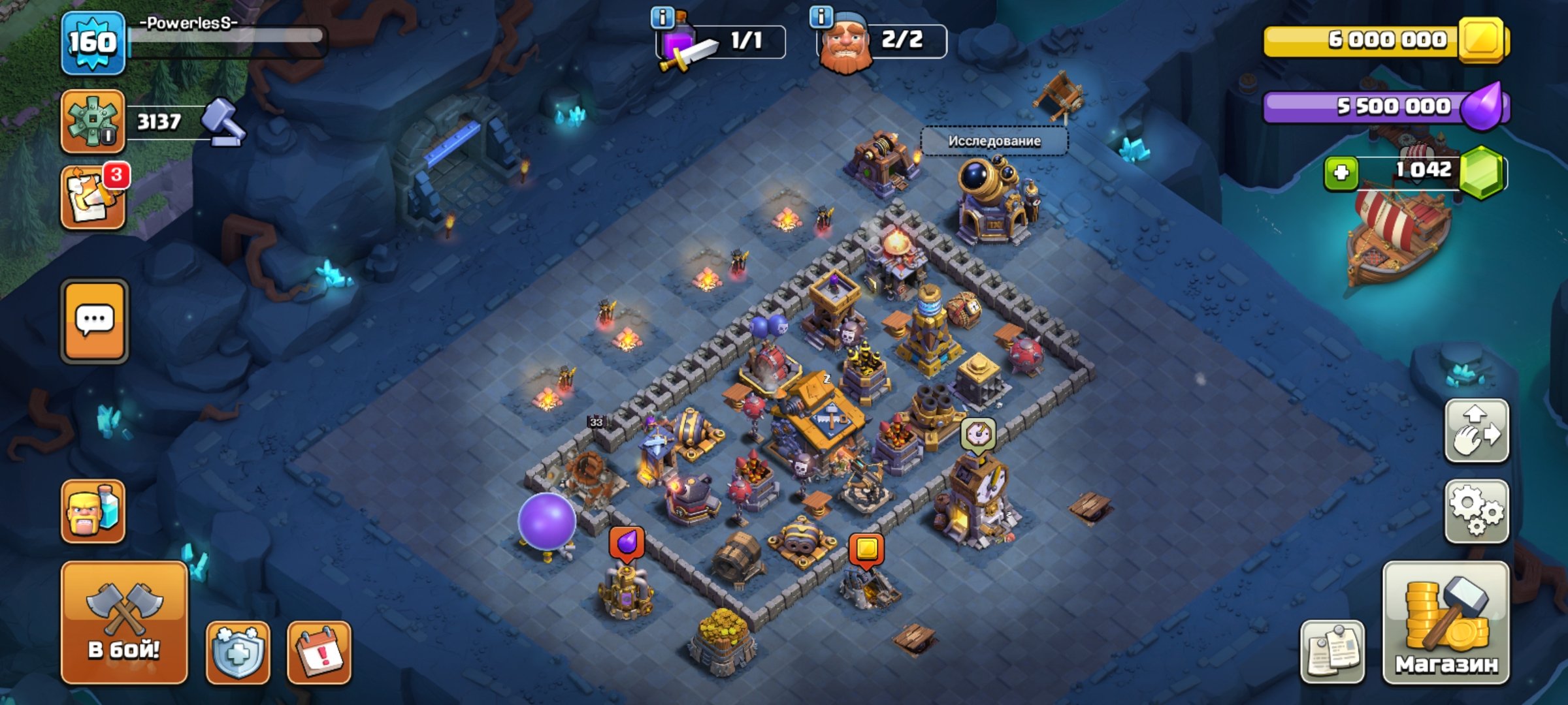 🏰 Clash of Clans акаунт | Ратуша 13 рівня | Рівень 95%