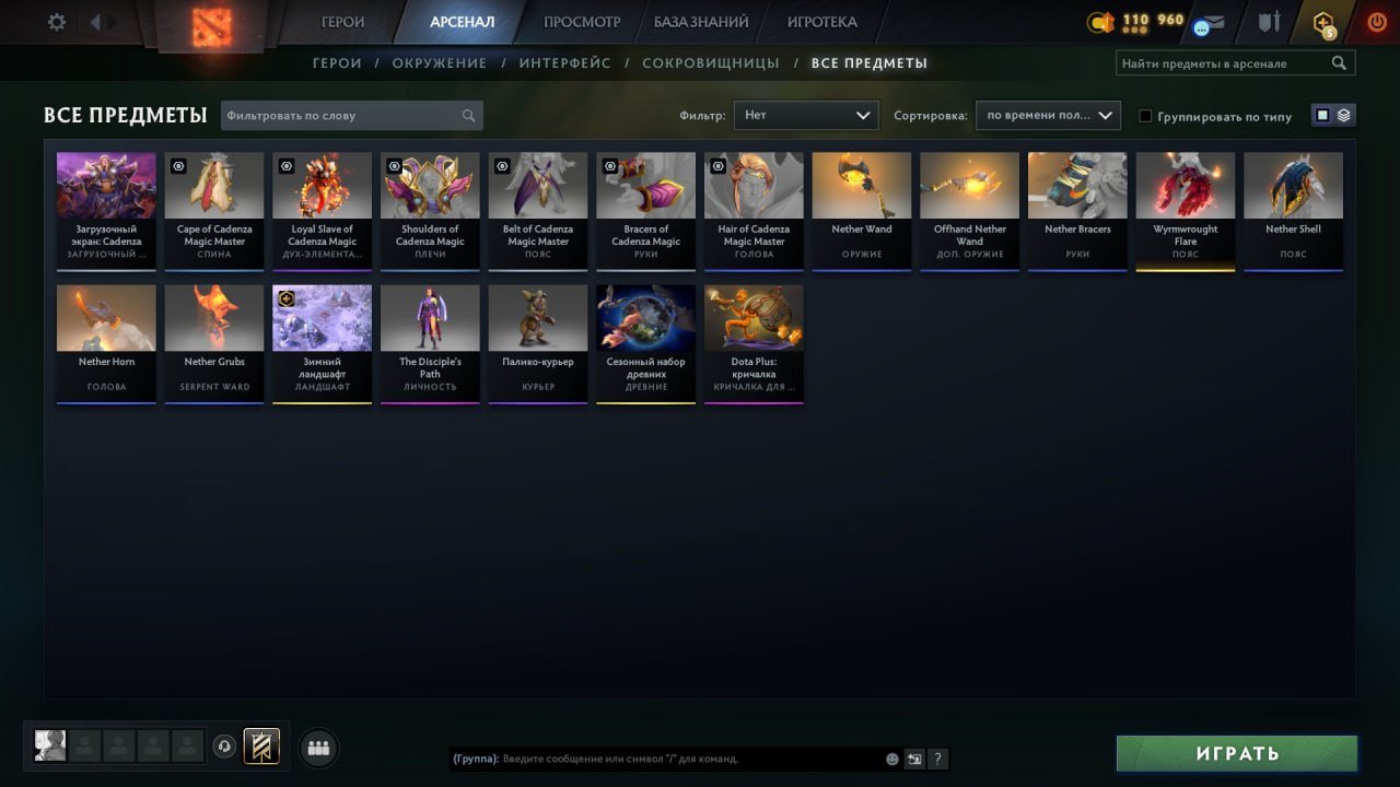 🏅 MMR 1859 | 🕒 250 hours | 🛡 11641