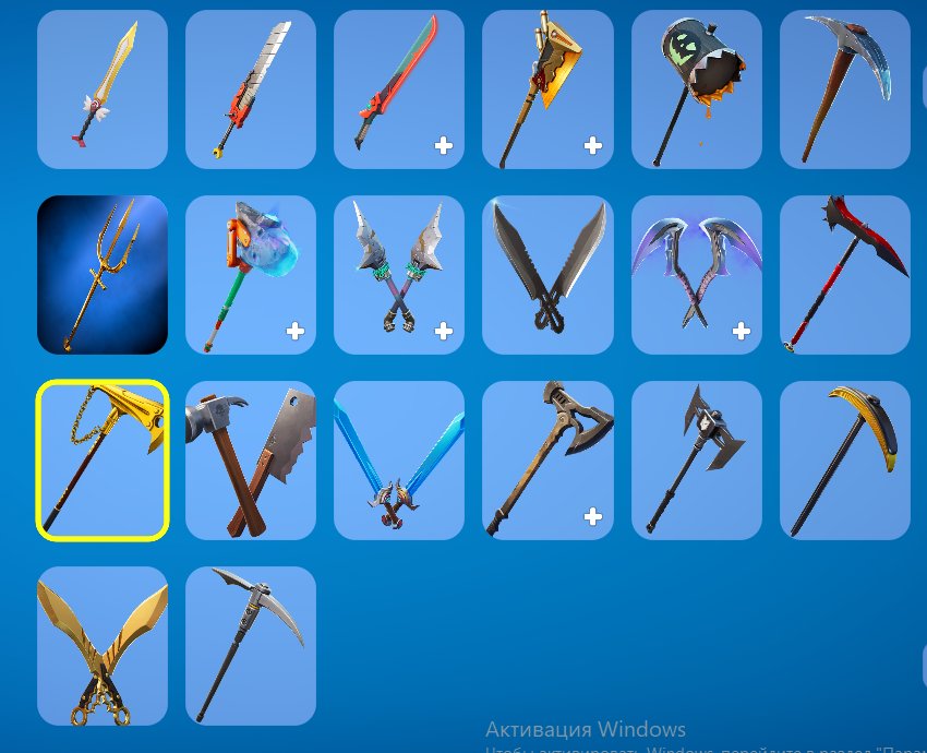 🎨 18 skins | 🌟 Fortnite account