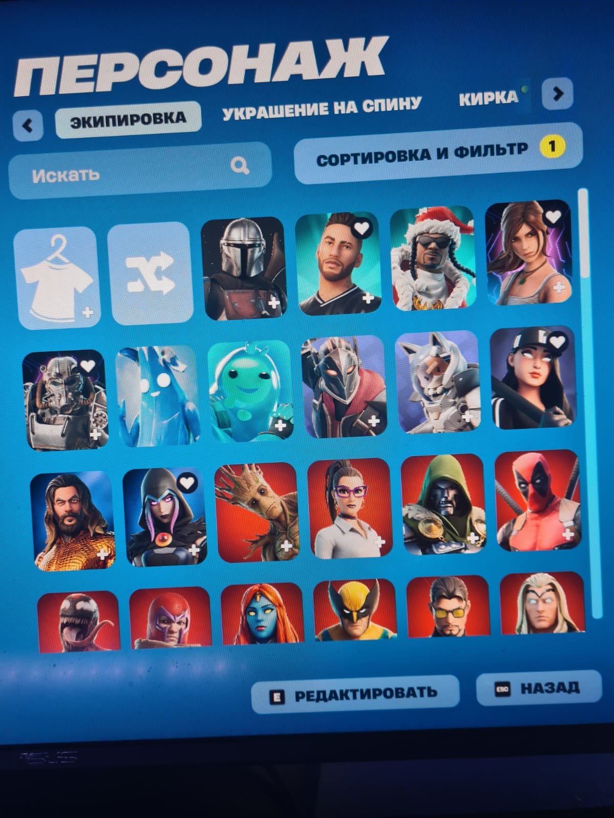 /Fortnite account, 131 skins, total donation 20k r, old PVE, + Rocket League\