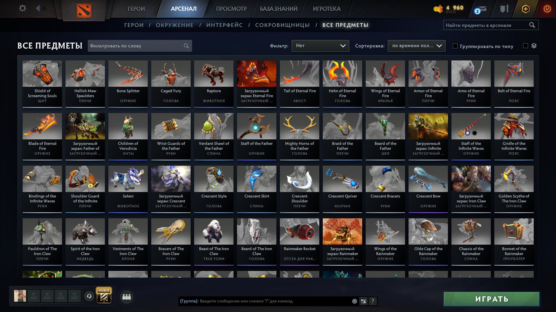 🏅 MMR 6960 | 🕒 300 годин | 🛡 11100