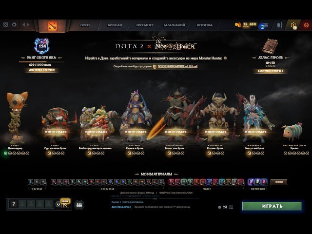 🏅 MMR 55 | 🕒 200 часов | 🛡 11347