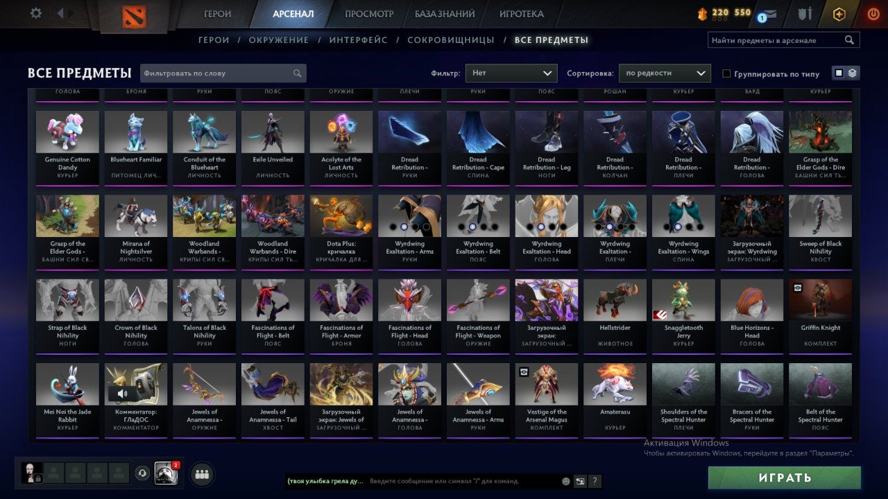 🏅 MMR 3366 | 🕒 6528 hours | 🛡 6234