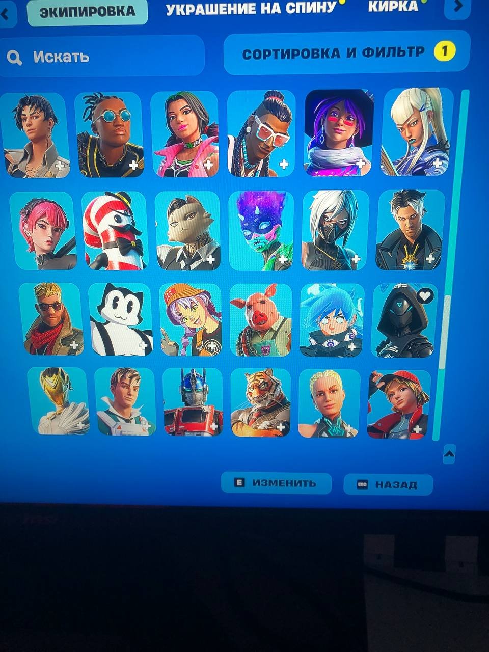Personal account with 100+ skins | 🌟 Fortnite account