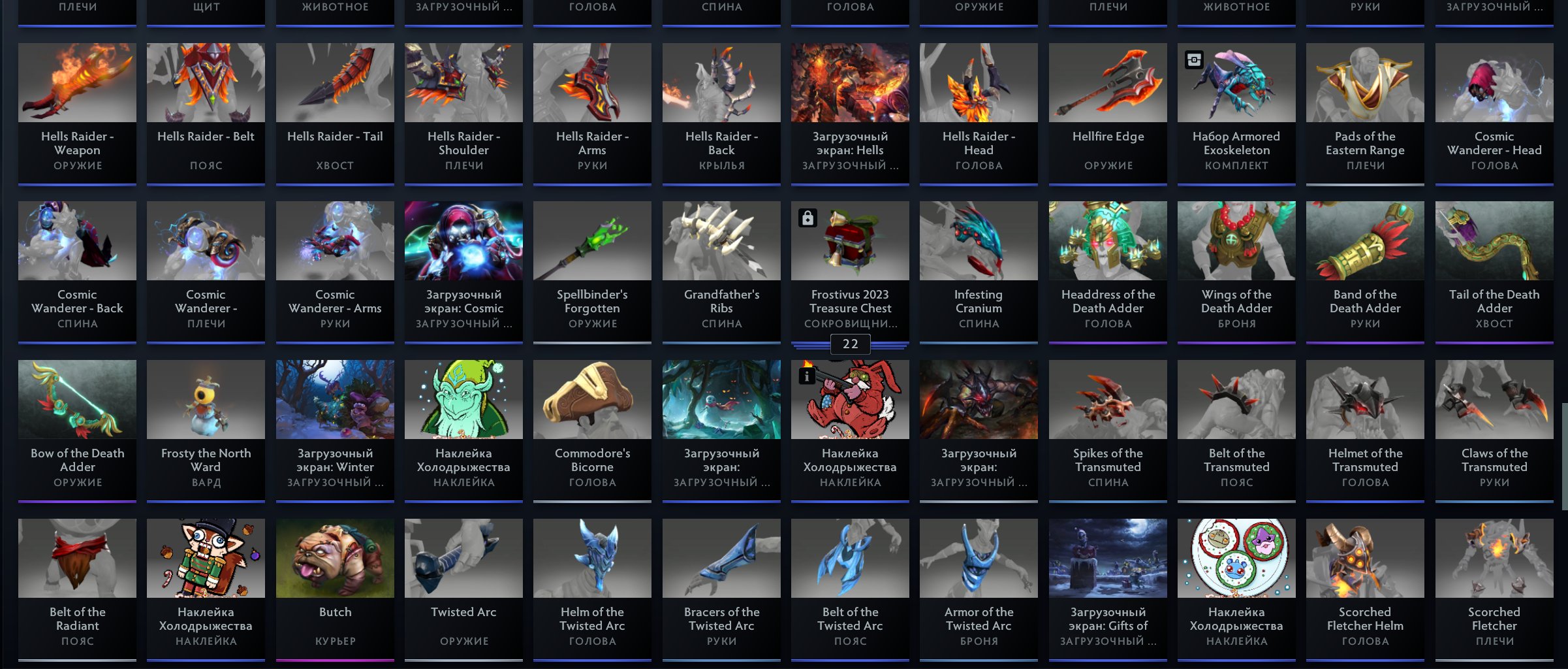 🏅 MMR 700 | 🕒 900 hours | 🛡 9311