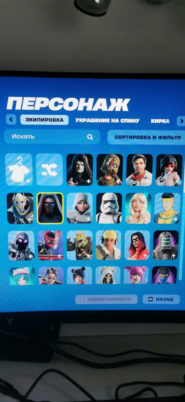 🎨 74 скінів | 🌟 Fortnite акаунт