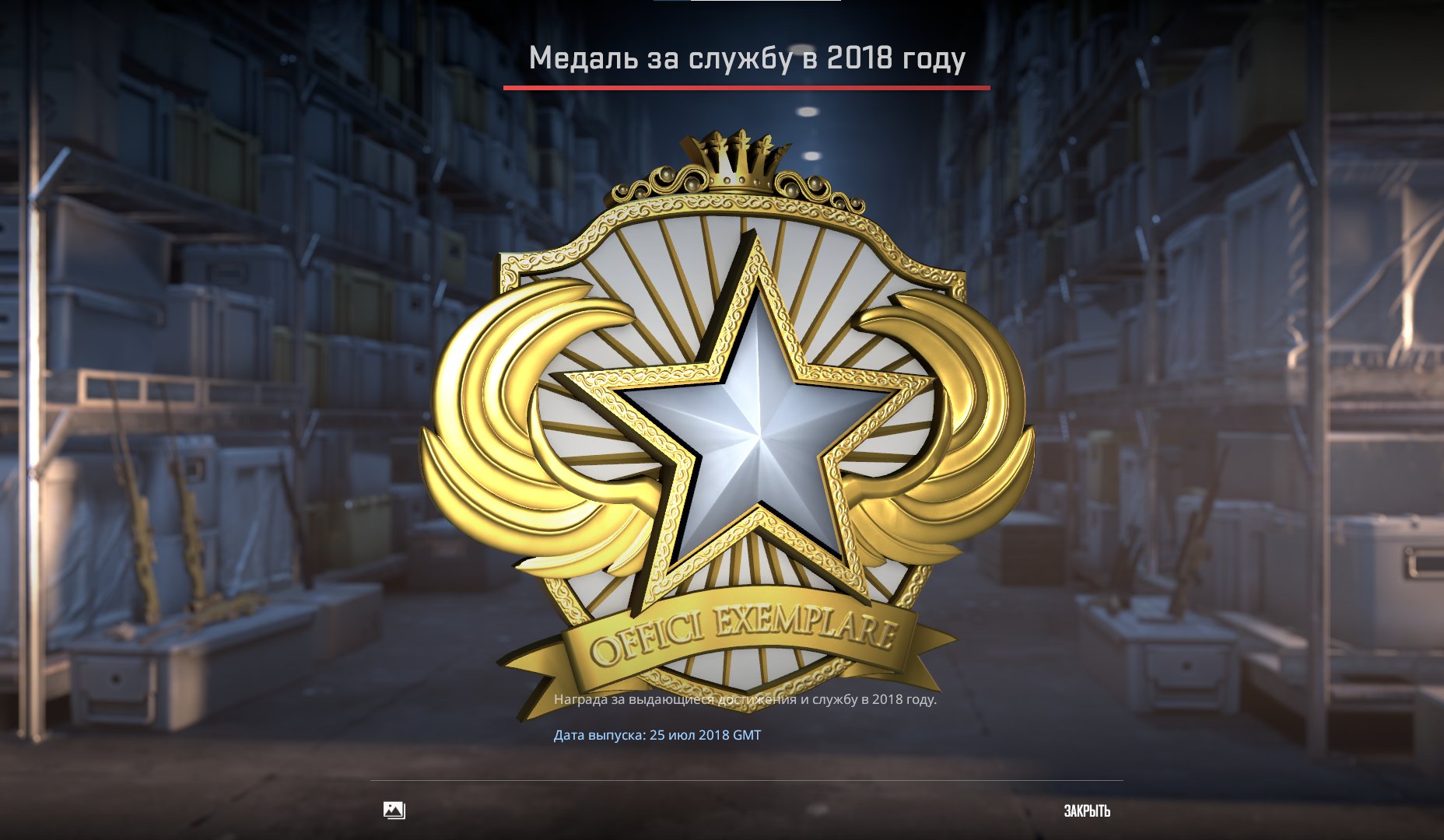 🎮 CS2 Prime | 🎯 Faceit | 🕒 260 hours — Ready for Team Matches