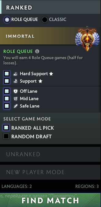 🏅 MMR 7165 | 🕒 1200 hours | 🛡 7000