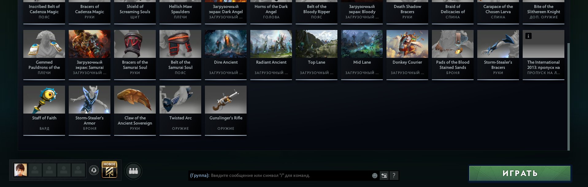 🏅 MMR 3790 | 🕒 302 hours | 🛡 9048