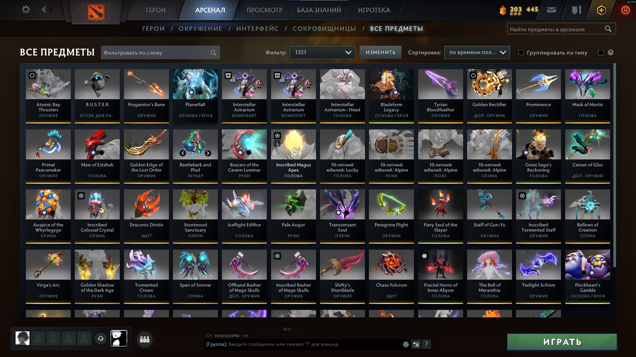 🏅 MMR 5100 | 🕒 3723 hours | 🛡 12000