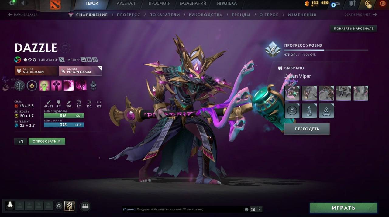 🏅 MMR 7200 | 🕒 7000 hours | 🛡 12000