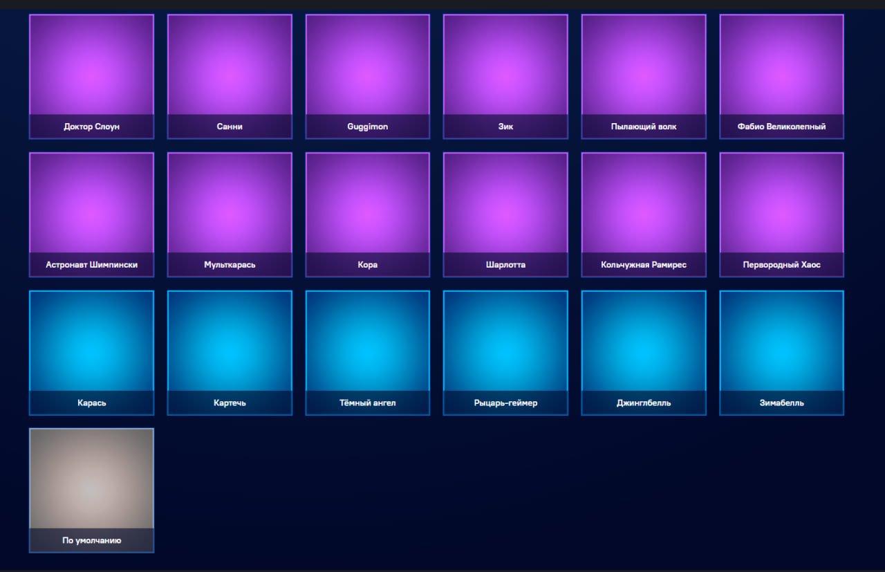 🎨 49 skins | 🌟 Fortnite account