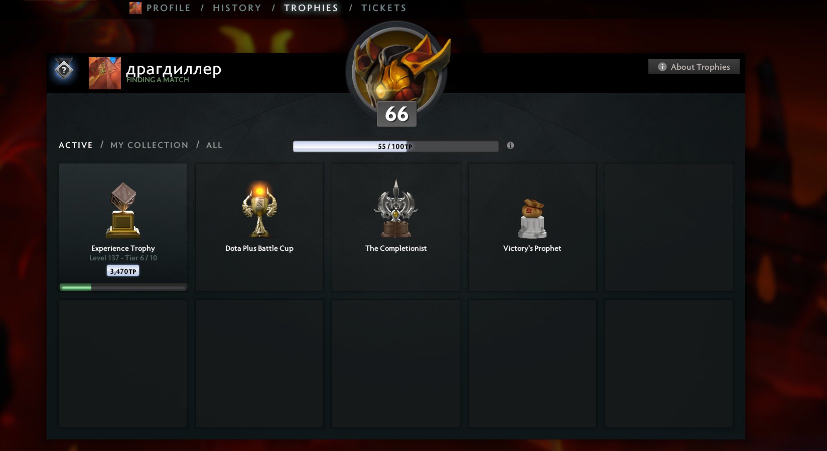 🏅 MMR 6000 | 🕒 2500 hours | 🛡 10000