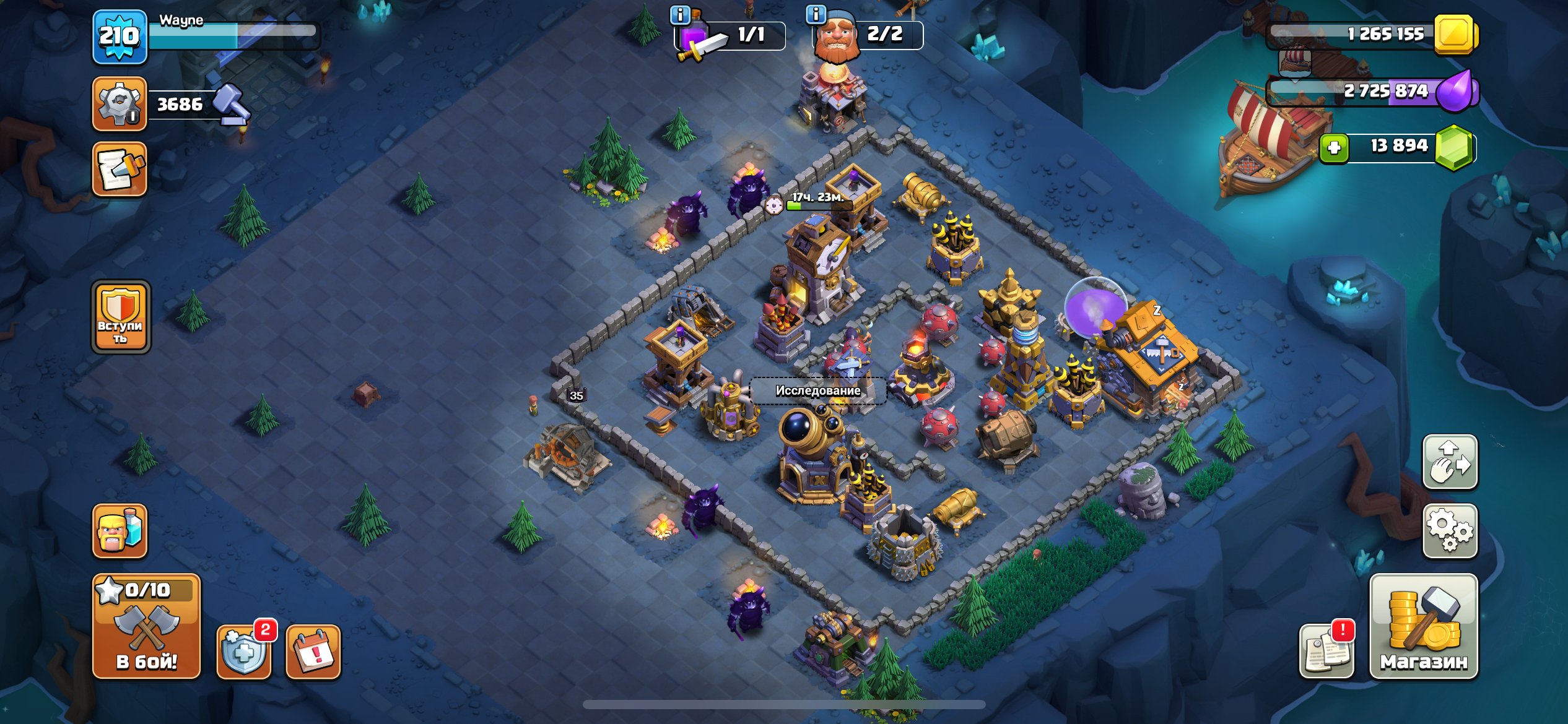 🏰 Clash of Clans акаунт | Ратуша 15 | Рівень 210