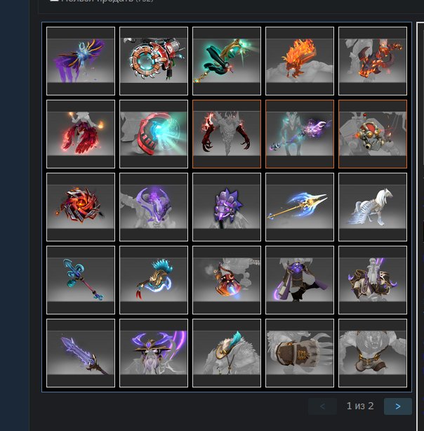 🏅 MMR 2300 | 🕒 2400 hours | 🛡 8900