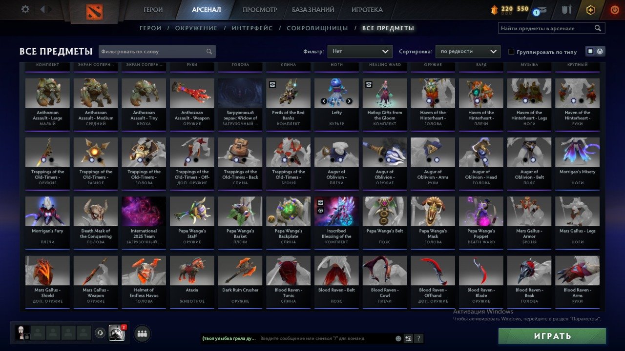 🏅 MMR 3366 | 🕒 6528 hours | 🛡 6234