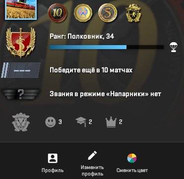 🏆 CS2 Prime | 🌟 Rank 34 | 🕒 240 hours | Ready for Competitive Matches!