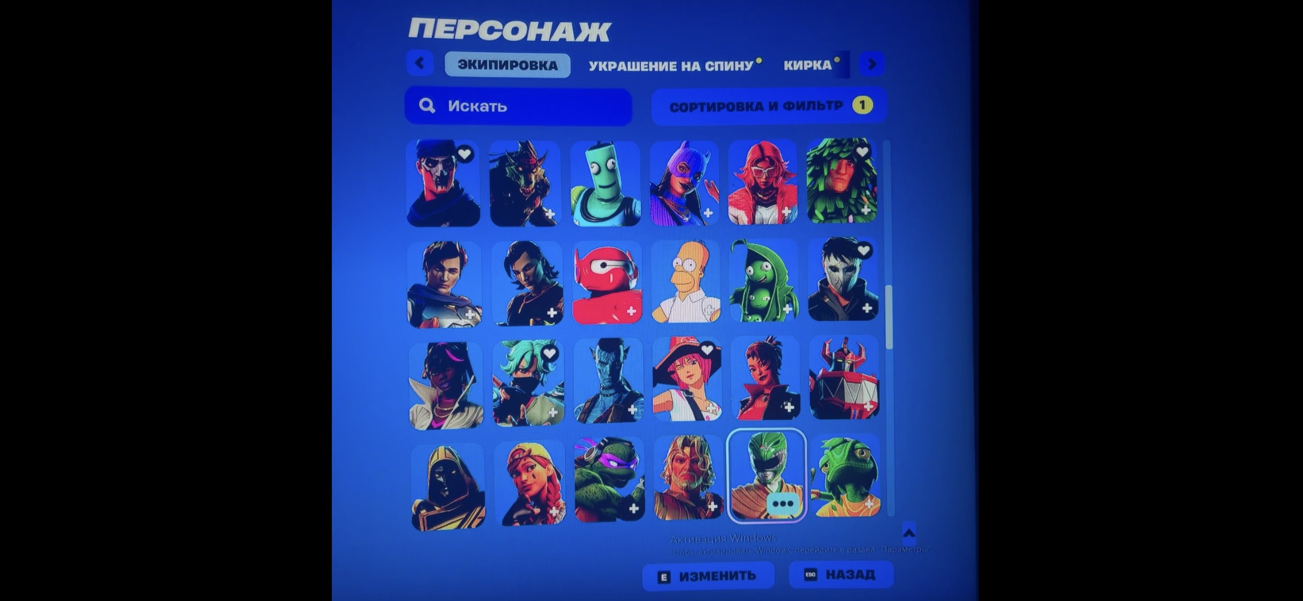 🎨 175 скінів | 🌟 Fortnite акаунт