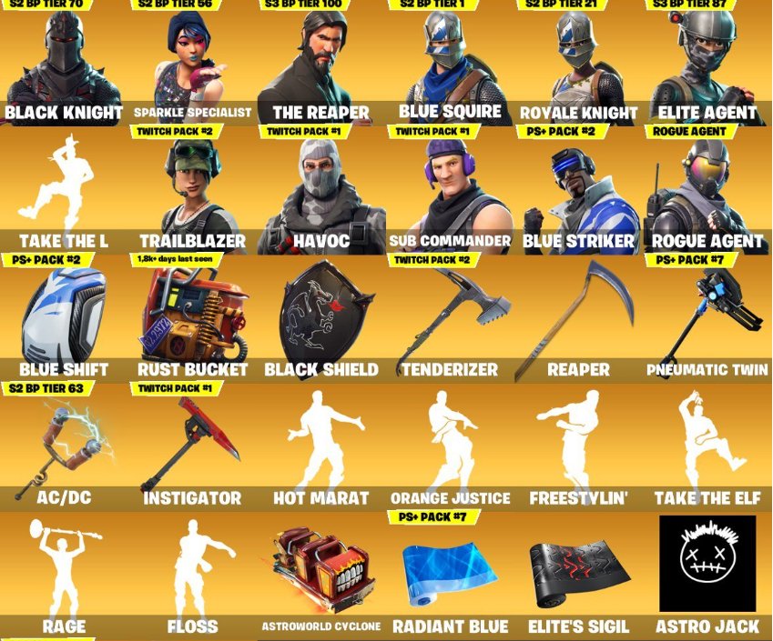 🎨 95 скинов | 🌟 Fortnite аккаунт