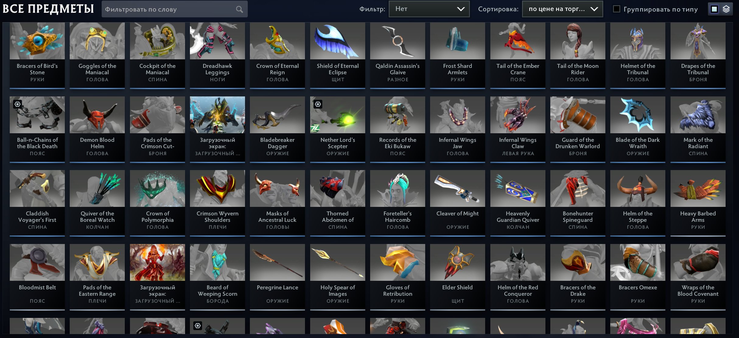 🏅 ММР 4624 | 🕒 2311 часов | 🛡 7888