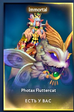 🏅 MMR 2300 | 🕒 6000 hours | 🛡 11000