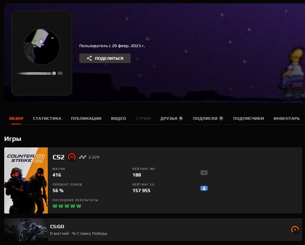 🏆 Incredible Account | 🎯 ELO 1900 | 🕒 370 Matches — Fully Ready for Competitive Play!