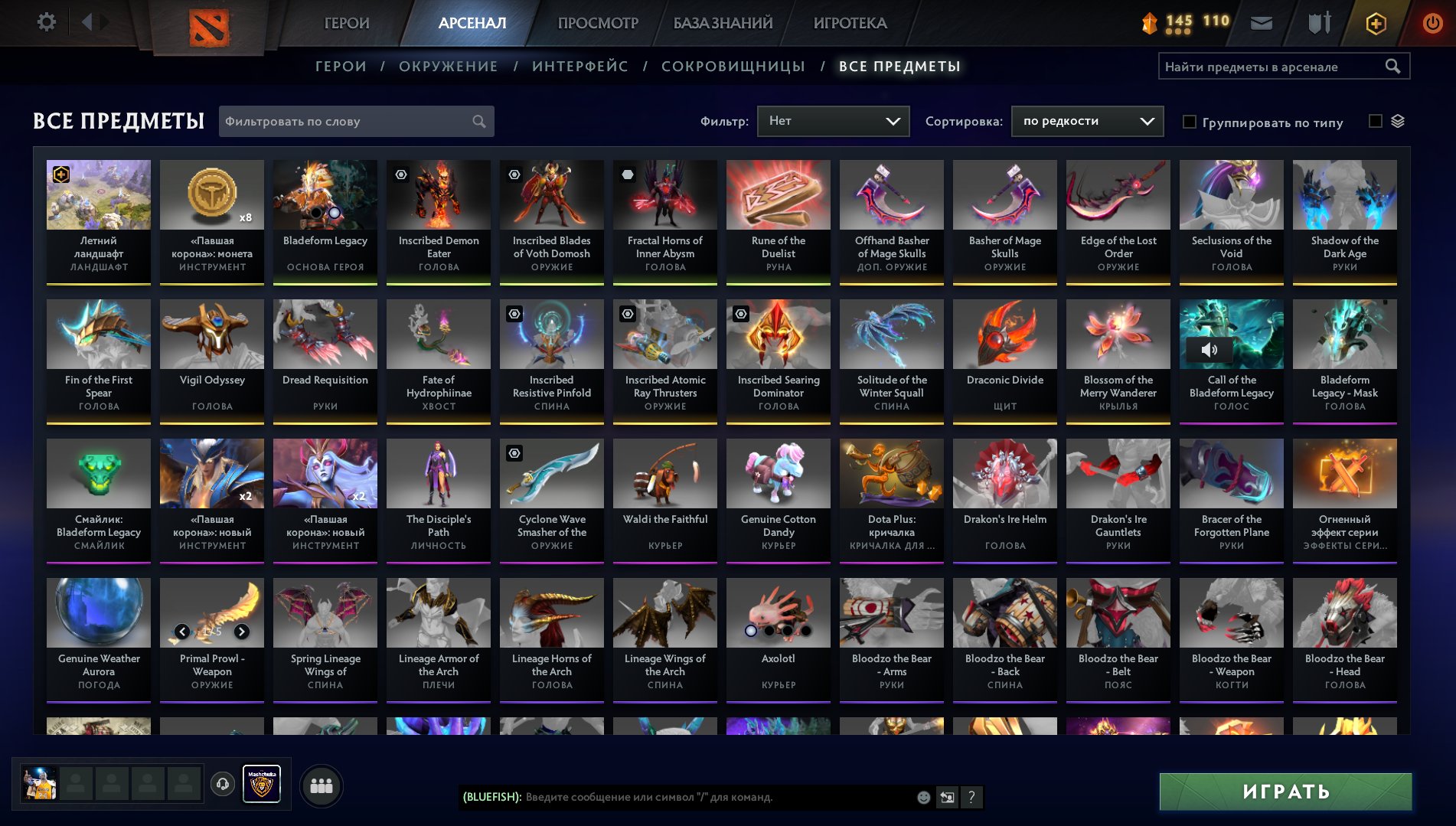 🏅 MMR 5300 | 🕒 2418 годин | 🛡 12000