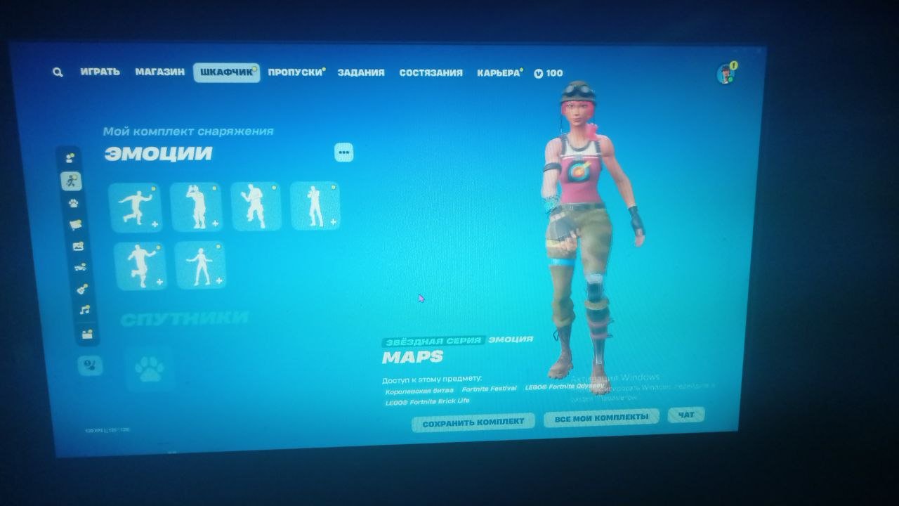 🎨 49 скінів | 🌟 Fortnite акаунт