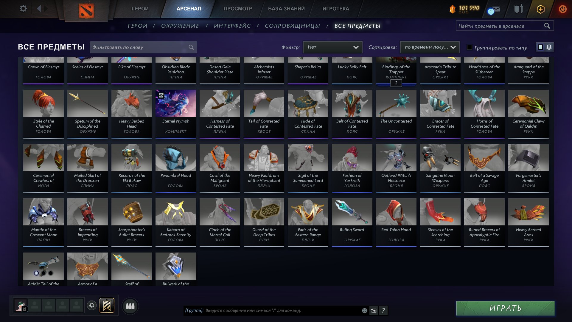 🏅 MMR 5675 | 🕒 957 hours | 🛡 7871