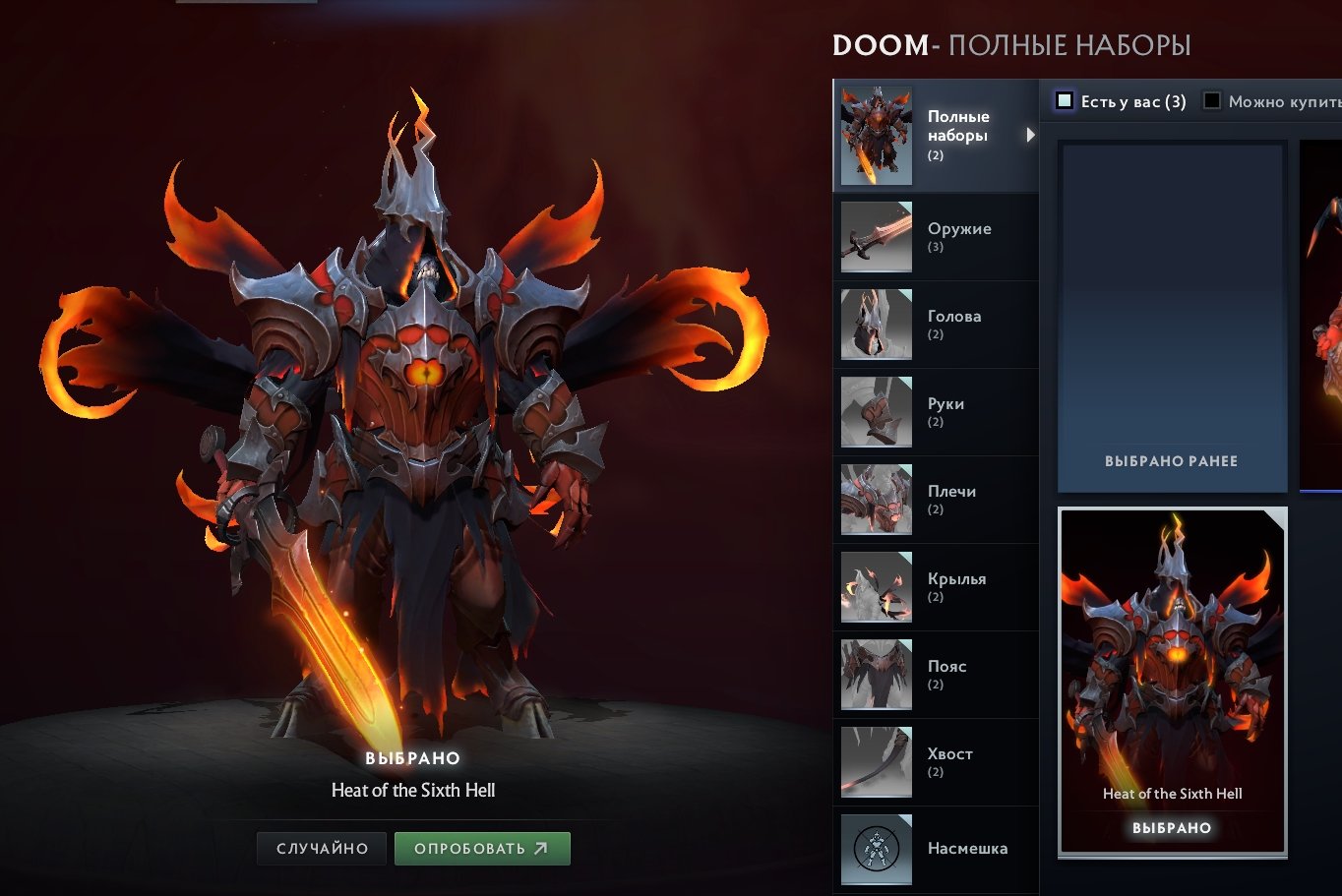 🏅 MMR 2517 | 🕒 1852 hours | 🛡 9377