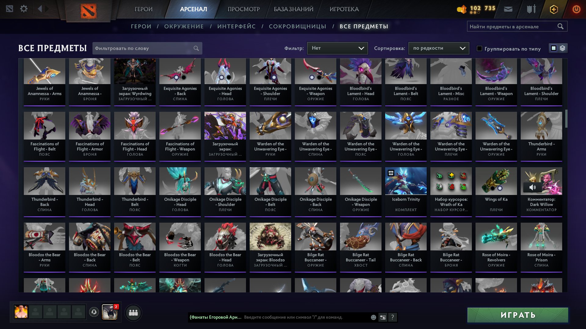 🏅 MMR 4400 | 🕒 1240 hours | 🛡 9000