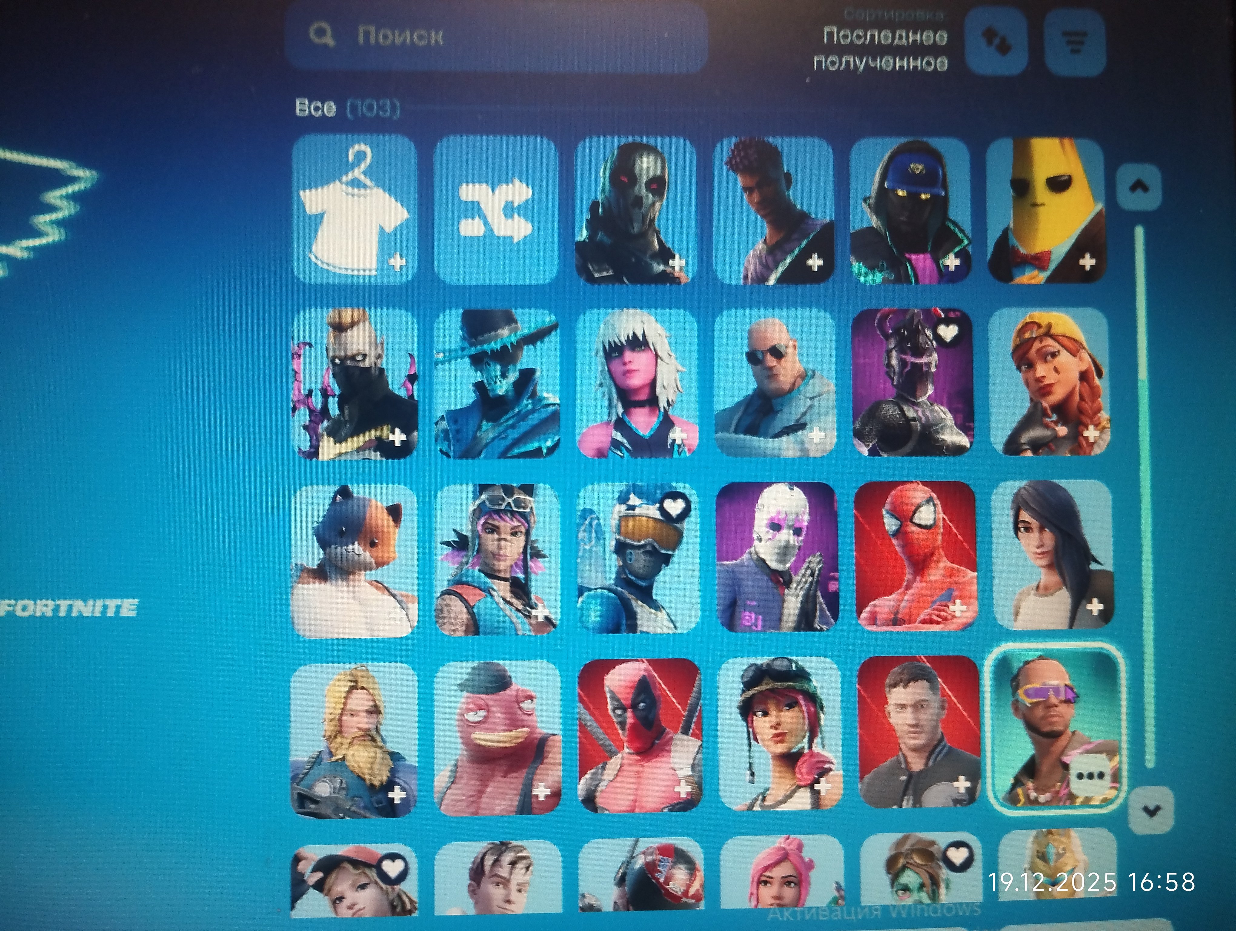 🎨 103 skins | 🌟 Fortnite account